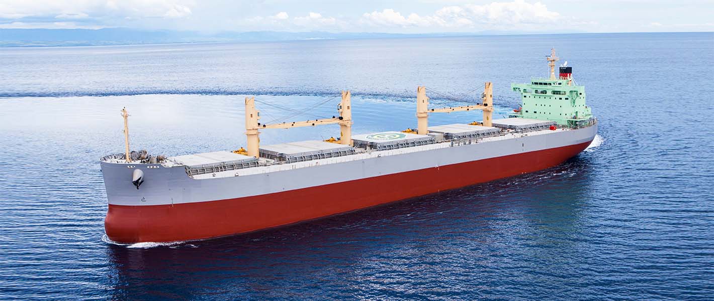 Κυματοειδές διάφραγμα Bulk Carrier