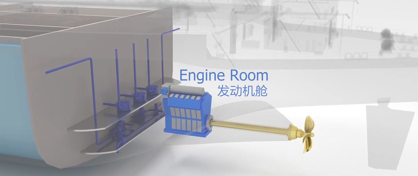 Μηχανοστάσιο βυτιοφόρων