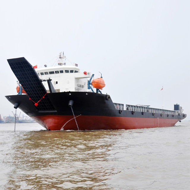 Τι είναι επίσης γνωστό ως δοχείο εμπορευματοκιβωτίων;