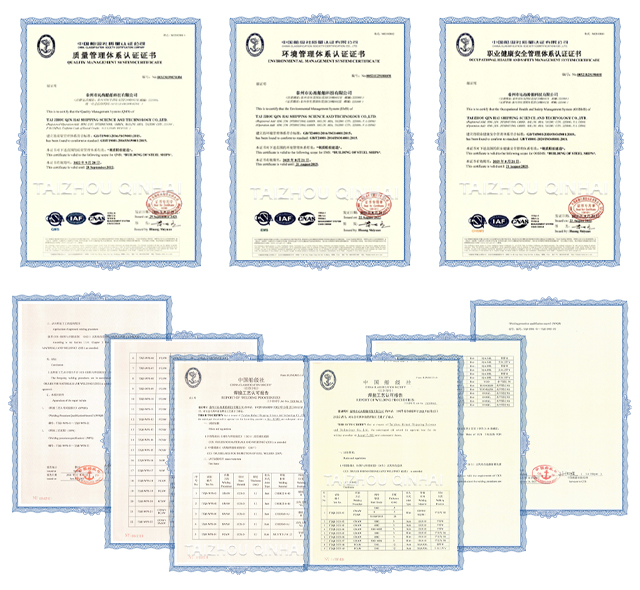 09.πιστοποιητικό