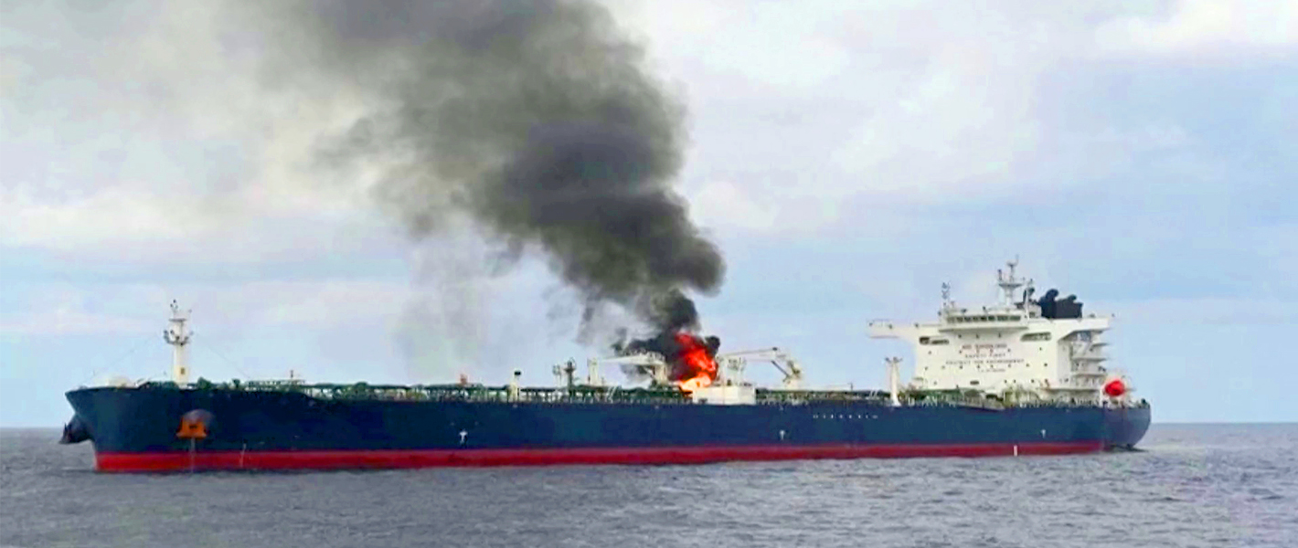 Μαρίν Λουάντα