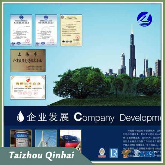 Θαλάσσια επίστρωση;Υπεράκτια επίστρωση;Θαλάσσια και υπεράκτια επίστρωση.Επικάλυψη βινυλίου βουτυραλίου τύπου μακράς έκθεσης