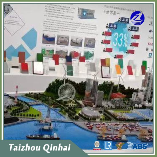 Θαλάσσια και υπεράκτια επίστρωση.Ένα Υψηλής Κατασκευής Αντιτριβικό και Αντιδιαβρωτικό Αστάρι.