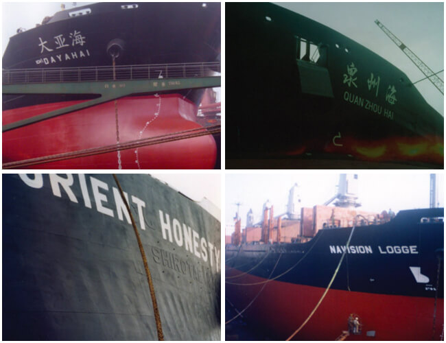 Θήκη από την Cosco HK