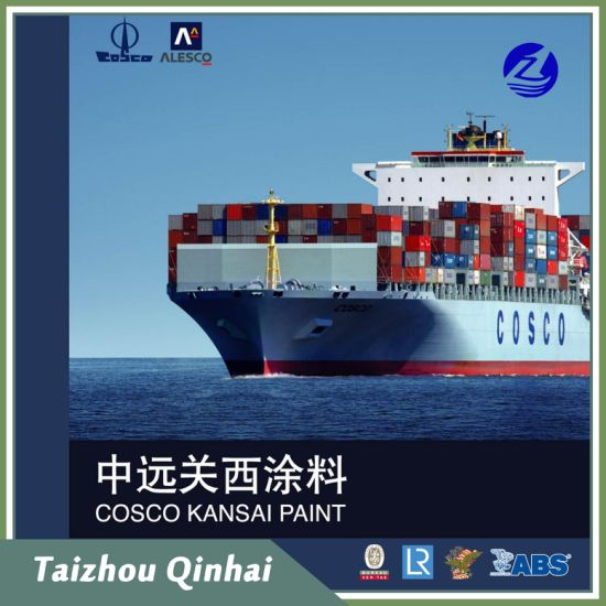 Θαλάσσια επίστρωση Offshore Coat a Primer βινυλίου βουτυραλίου τύπου μακράς έκθεσης.Ελαφριά μεταλλική επιφάνεια και γαλβανισμένος χάλυβας.Συμμορφώνεται με το Hg/T3347-2013