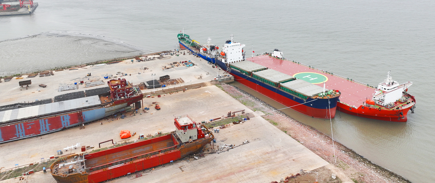 Ναυπηγείο Qinhai