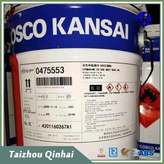 Θαλάσσια επίστρωση για δεξαμενές πετρελαίου.Κατασκευή Πολυαμιδίου Εποξειδική Ασφάλτου Επικάλυψη Βάρκα?για το κάτω μέρος του πλοίου