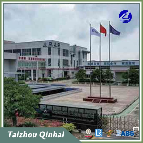 Θαλάσσια επίστρωση;Υπεράκτια επίστρωση;μια αλκυδική ρητίνη και χρωστικές με βάση το φινίρισμα.Υψηλή στιλπνότητα και καλή αντοχή στις καιρικές συνθήκες