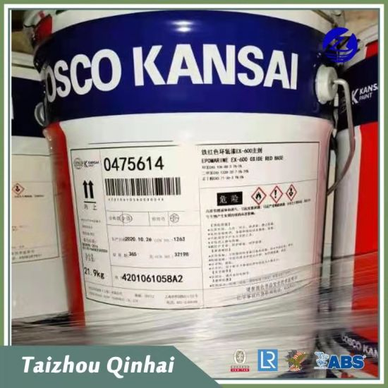 Θαλάσσια επίστρωση Υπεράκτια επίστρωση Εποξειδική επίστρωση ασφάλτου υψηλής πογιαμιδίου