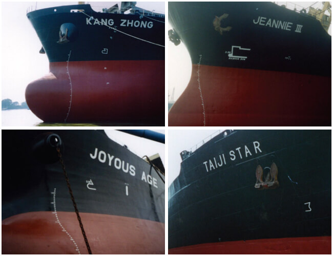 Θήκη από την Cosco HK