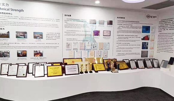 Η εταιρεία μας ιδρύθηκε το Αύγουστο του 2016