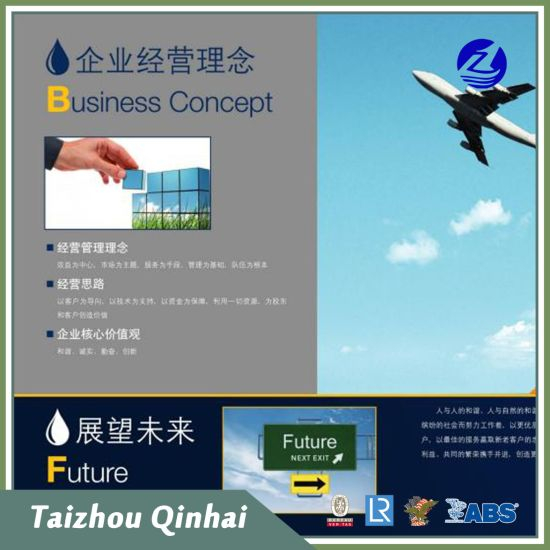 Θαλάσσια και υπεράκτια επίστρωση.μια βαφή ανθεκτική στη θερμότητα που βασίζεται σε τροποποιημένη ρητίνη σιλικόνης, εξαιρετική αντοχή στη διάβρωση