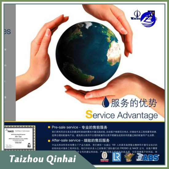 Θαλάσσια επίστρωση Υπεράκτια επίστρωση;Αντιδιαβρωτική επίστρωση πλούσια σε ψευδάργυρο γρήγορης ξήρανσης.Short Overcoating Interval SD Zinc 100qd Primer Marine and Offshore Coating