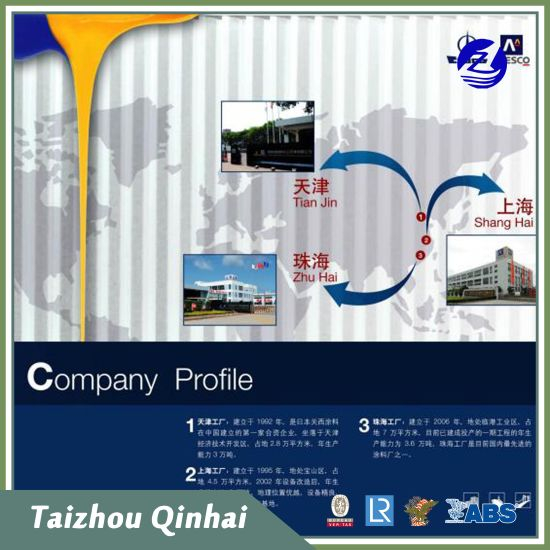 Θαλάσσια επίστρωση Υπεράκτια επίστρωση;SD Zinc 100qd Primer Coating;Αντιδιαβρωτική επίστρωση πλούσια σε ψευδάργυρο γρήγορης ξήρανσης.Αξιοσημείωτη επίστρωση αντοχής στη διάβρωση