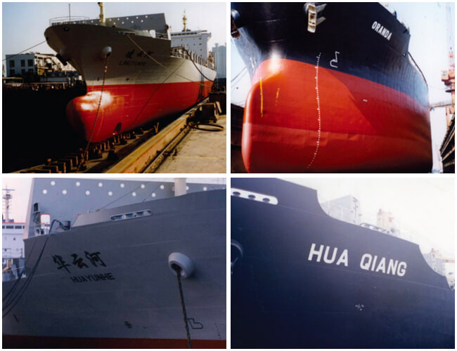 Θήκη από την Κίνα