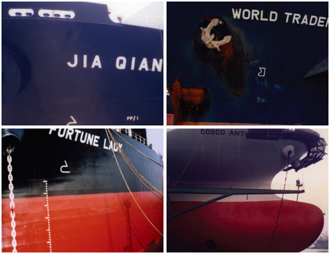 Θήκη από την Cosco HK