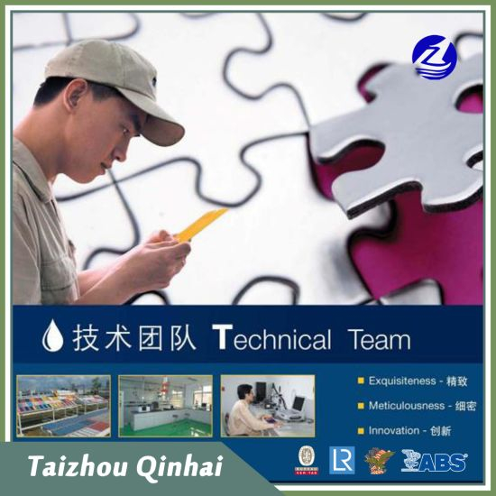 Θαλάσσια επίστρωση;Υπεράκτια επίστρωση, υψηλής κατασκευής, εποξειδική επίστρωση δύο συσκευασιών ενισχυμένη με νιφάδες γυαλιού.Αποτρέψτε τη διείσδυση χημικών ουσιών και ατμού νερού.