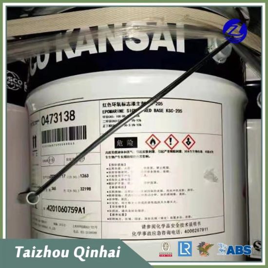 Θαλάσσια επίστρωση Offshore Coating Eposeal 60PS-1 High Bulid Polyamide Epoxy Bitumen Coating
