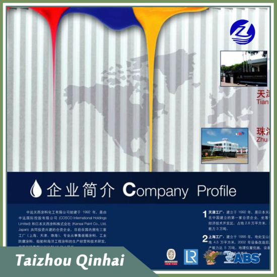 Θαλάσσια επίστρωση;Υψηλής κατασκευής, δύο συσκευασιών εποξειδική επίστρωση ενισχυμένη με νιφάδες γυαλιού.