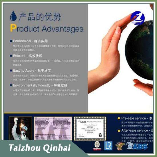 Θαλάσσια επίστρωση Υπεράκτια επίστρωση;SD Zinc 100qd Primer Coating;Αντιδιαβρωτική επίστρωση πλούσια σε ψευδάργυρο γρήγορης ξήρανσης.Θαλάσσια επίστρωση εξαιρετικής αντοχής στη διάβρωση