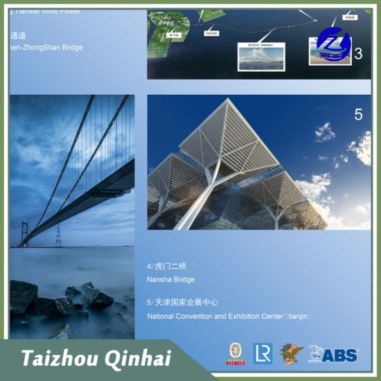 Θαλάσσια επίστρωση Υπεράκτια επίστρωση Αστάρι βινυλίου βουτυραλίου τύπου μακράς έκθεσης.Μπορεί να επικαλυφθεί με μεγάλη γκάμα συστημάτων τελικής επίστρωσης.