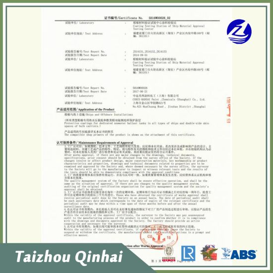 Θαλάσσια επίστρωση;Θαλάσσια και υπεράκτια επίστρωση.Λάδι αναστολής σκουριάς Χρησιμοποιείται κυρίως για επιφάνειες χάλυβα