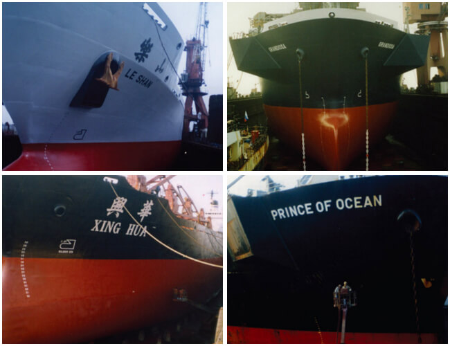 Περίπτωση από το cosco guangzhou