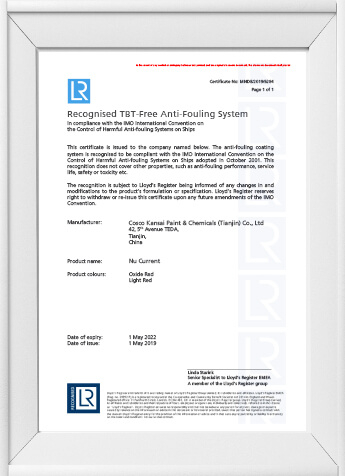 Βραβεία & Πιστοποιητικό