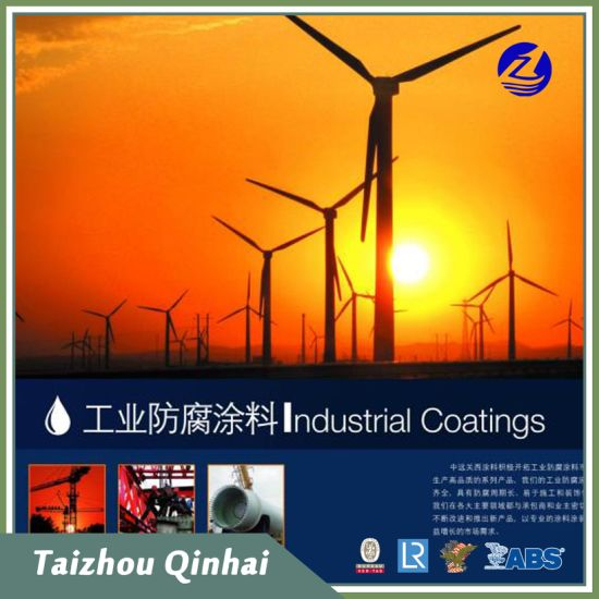 Marine Coating, Offshore Coating, Υψηλής κατασκευής Αντιτριβικό και Αντιδιαβρωτικό Αστάρι, Κατάλληλο για Εμβάπτιση Θαλασσινού Νερού.