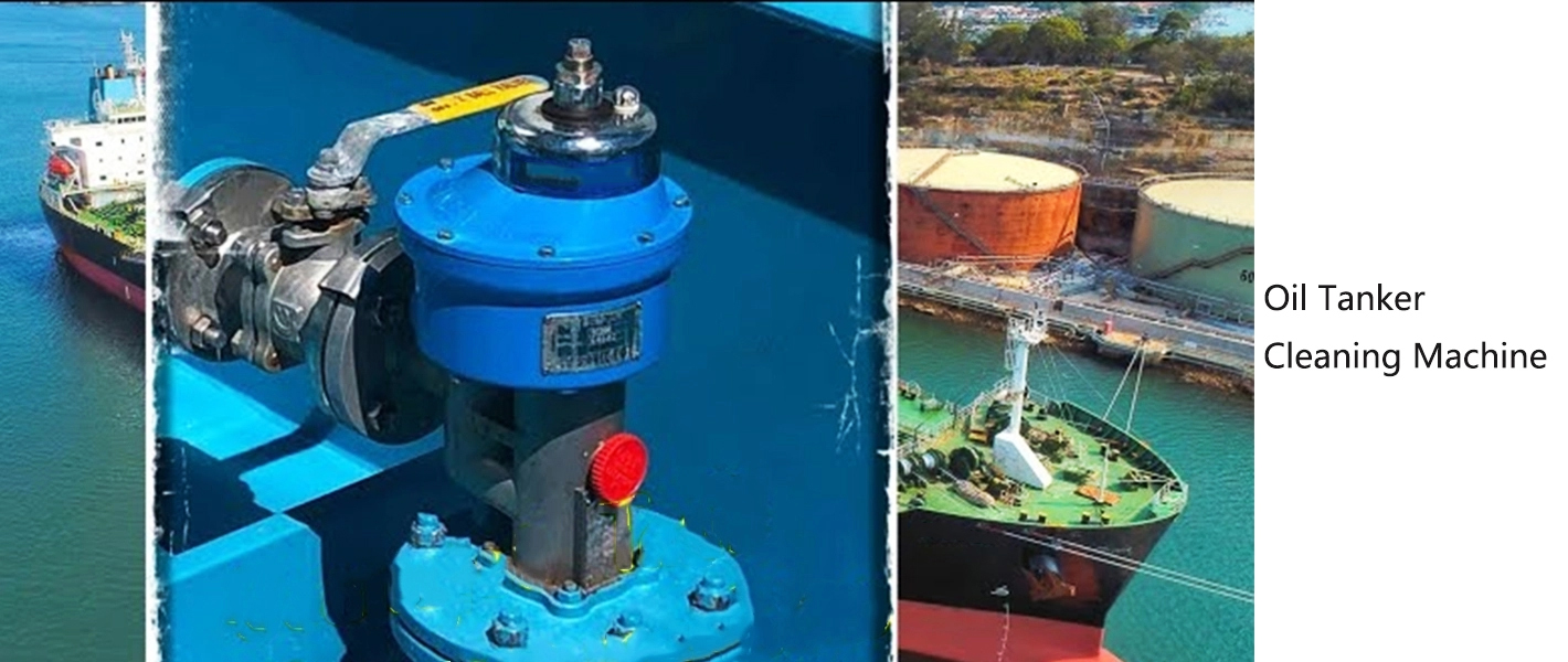 Μηχάνημα καθαρισμού πετρελαιοφόρων