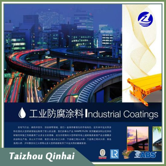 Θαλάσσια επίστρωση, Θαλάσσια και υπεράκτια επίστρωση, για επιφάνειες που υπόκεινται σε τριβή και εξαιρετικά διαβρωτικό περιβάλλον ζωνών εκτόξευσης, πασσάλων προβλήτων και καταστρωμάτων εργασίας. Ca