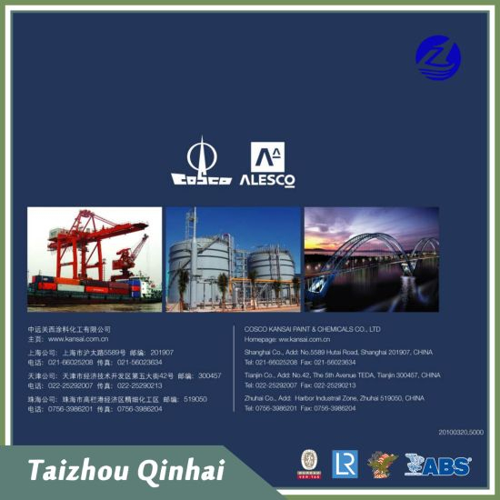 Θαλάσσια επίστρωση;Θαλάσσια και υπεράκτια επίστρωση.Υψηλής κατασκευής, δύο συσκευασιών εποξειδική επίστρωση ενισχυμένη με νιφάδες γυαλιού.