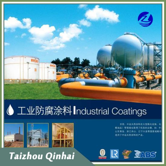 Θαλάσσια και υπεράκτια επίστρωση.Ένα αστάρι για την πρόληψη της σκουριάς με βάση την εποξική ρητίνη, το πρόσθετο αμίνης και τα ειδικά πρόσθετα.