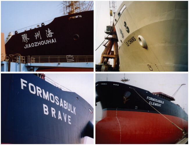 Θήκη από το Tianhui